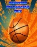 Basketball Championship 2012 بازی مسابقات بسگتبال