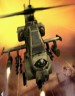 هلیکوپتر بازی جنگی فلش